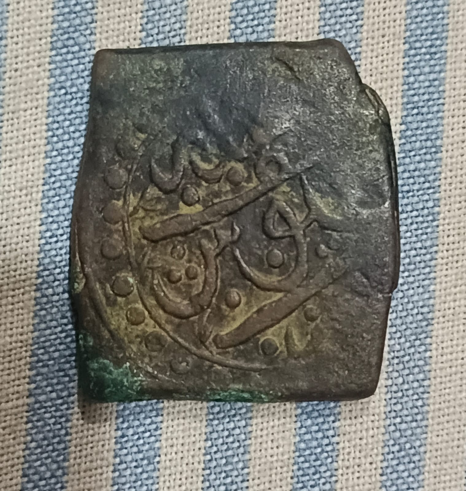 kandhar ancient coin