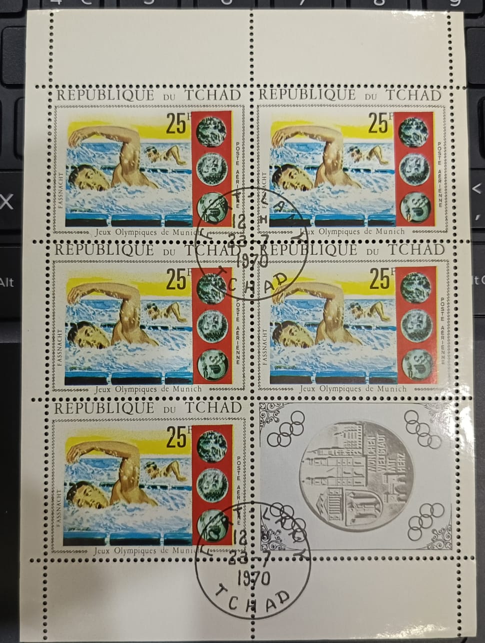 TCHAD special block sheet of 6