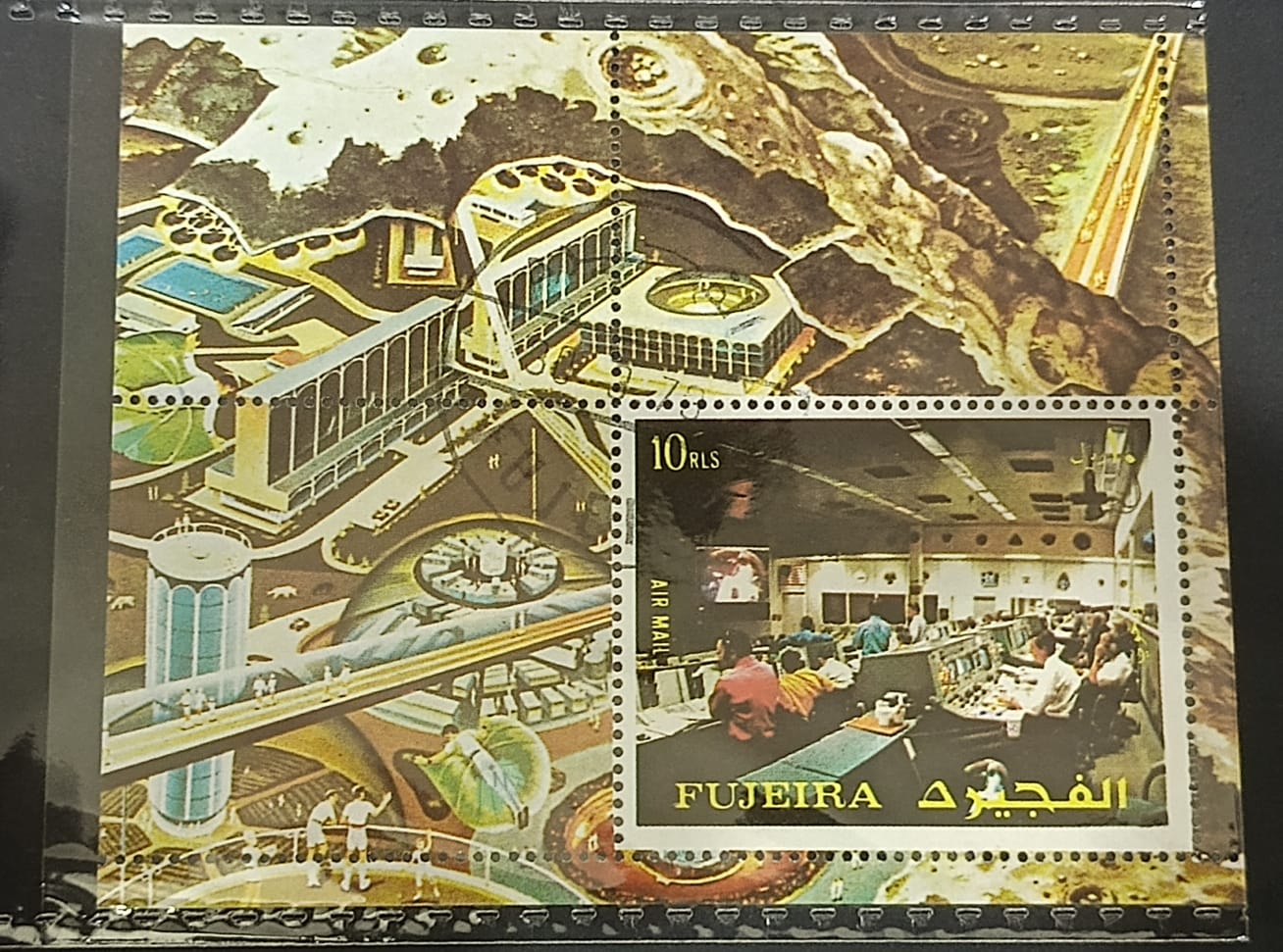 UAE special Sheet and blocks