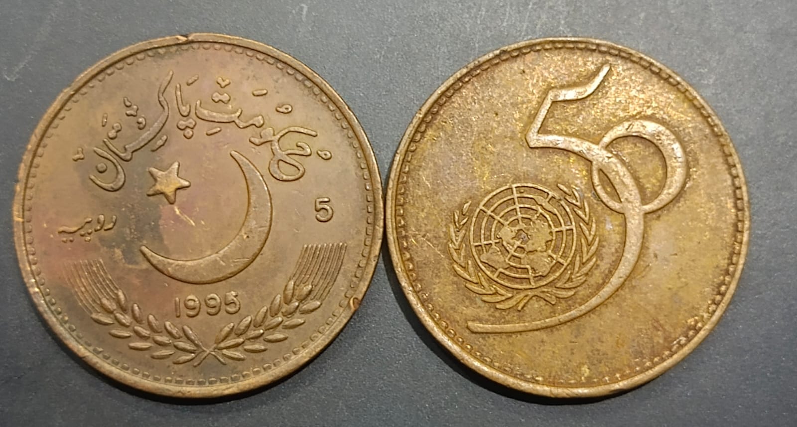 5 rupees UNO big size