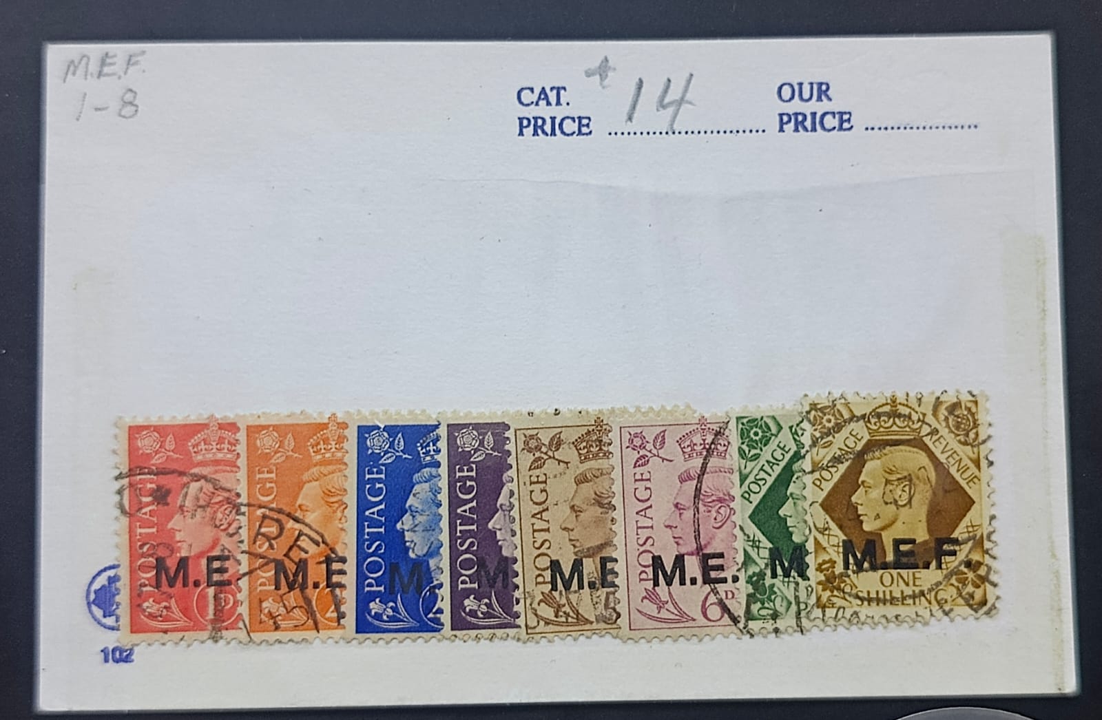Middle East Force overprint stamps set